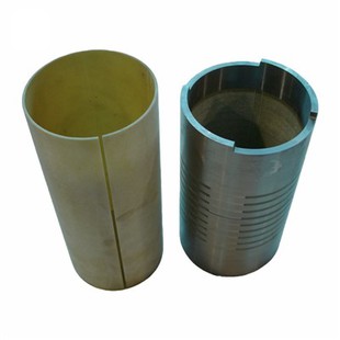 Tarian Coil Cyfrwy MWD